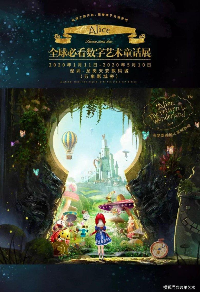 美图秀秀下载2023最新版