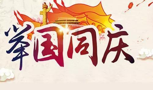 探索知识星球平台,尽览慢性肾衰竭的症状的精华内容